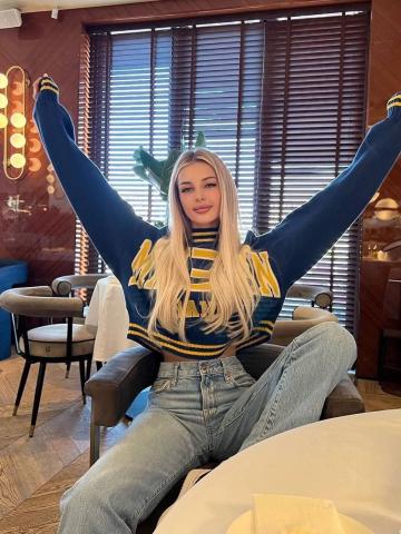Элина